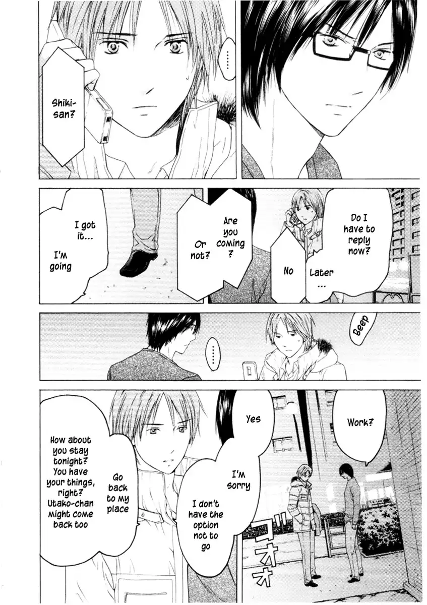 Kimi no Knife Chapter 31 3